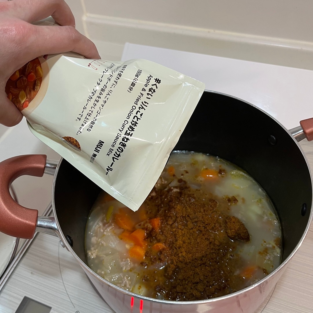 【エスパル福島】お家で楽しむ手作りカレー|スタッフおすすめ