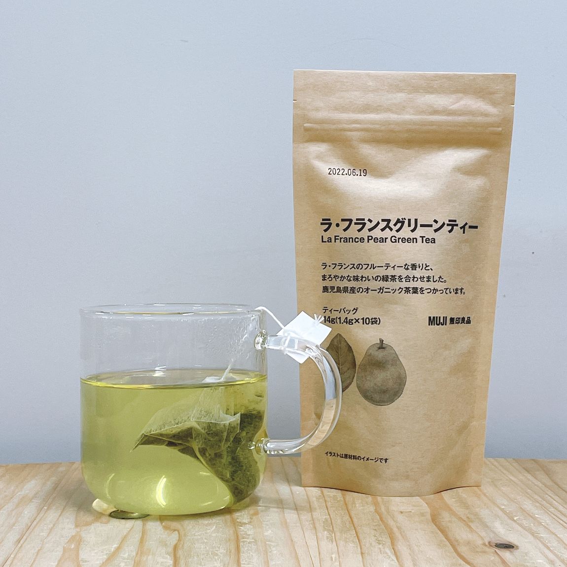 銀座】 ほっと落ち着くグリーンティーはいかがですか。 ｜ １F食品売場 ｜ 無印良品