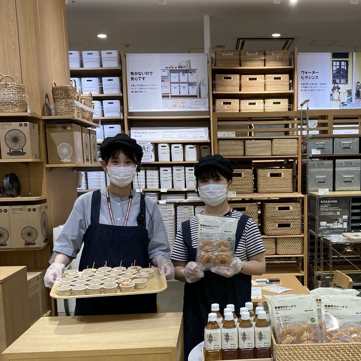 【アリオ倉敷】試食のお知らせ