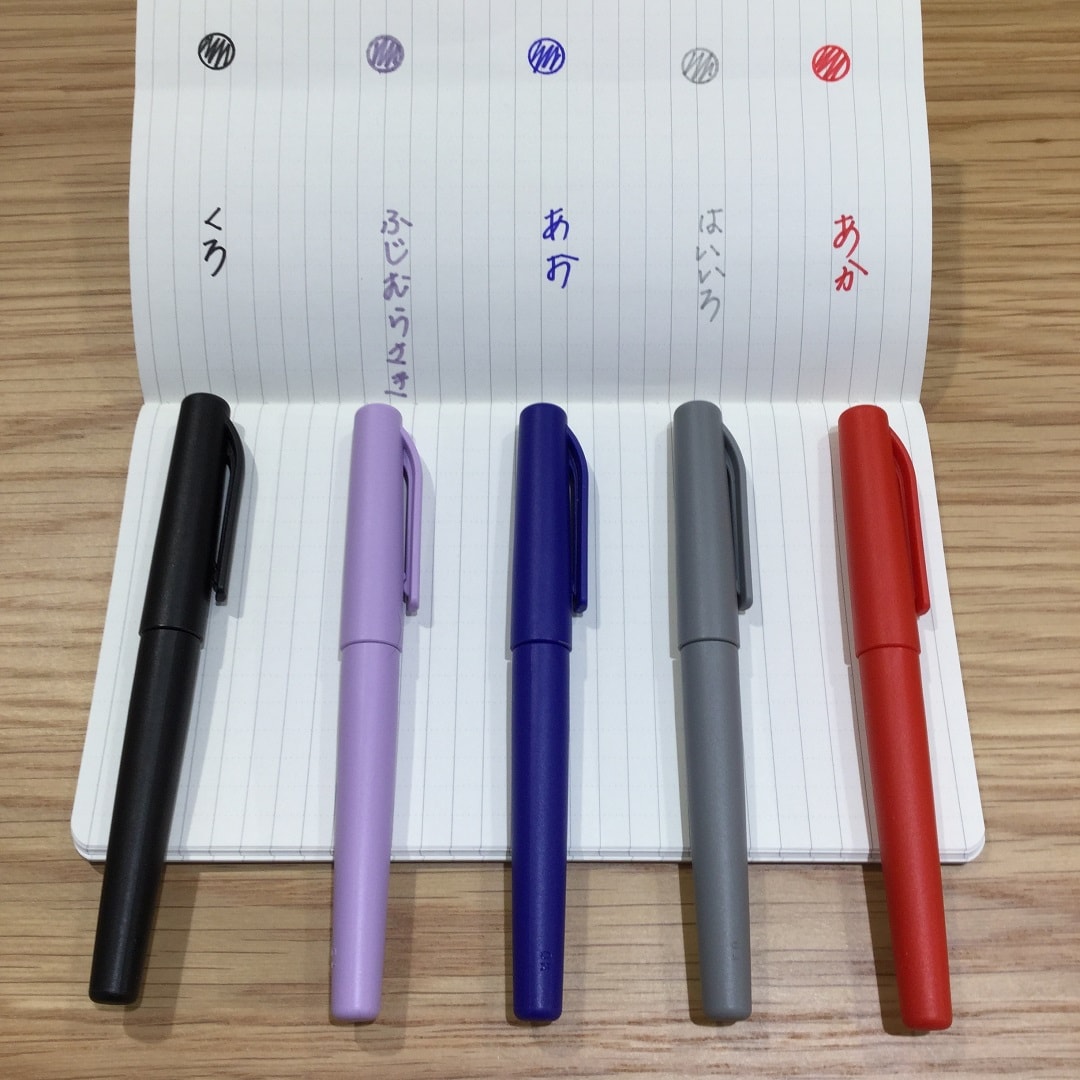 【近鉄四日市】水性サインペン