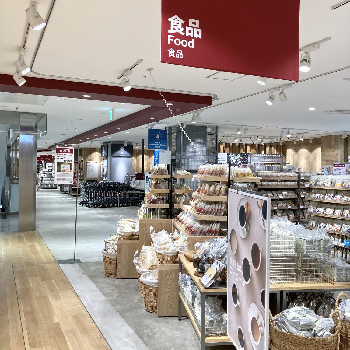 【エブリイOkanaka津高】リニューアルしました。食品、キッチン用品編_6lTWEl