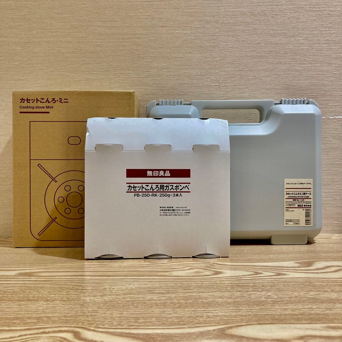 【アトレ大井町】くらしの備え。いつものもしも。_rGUWM3