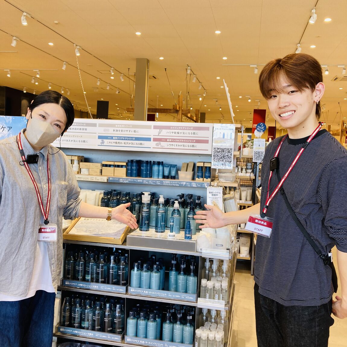 クリアケアシリーズ売場