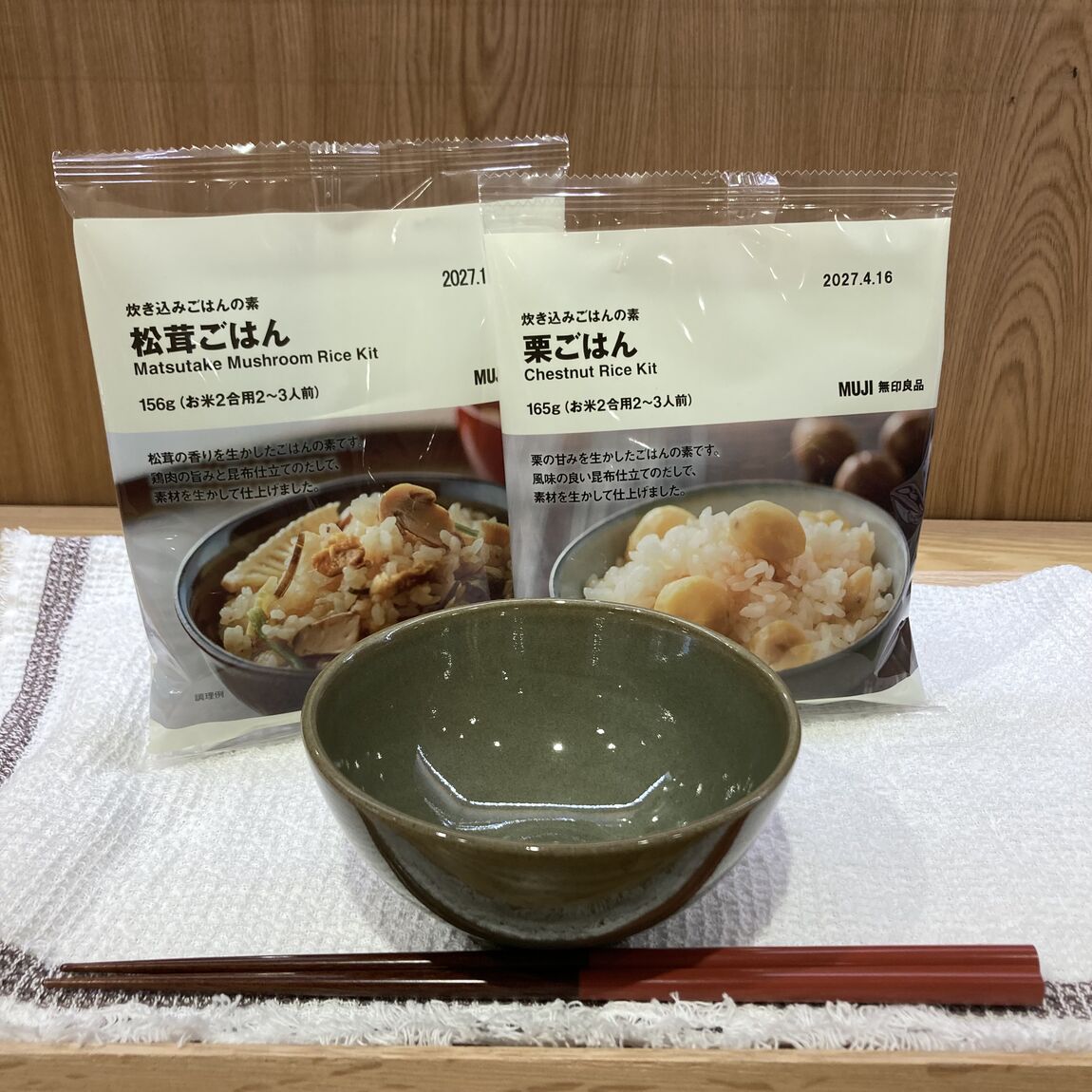 【アトレ目黒】秋を先どり〜炊き込みご飯の素〜_S4i64e