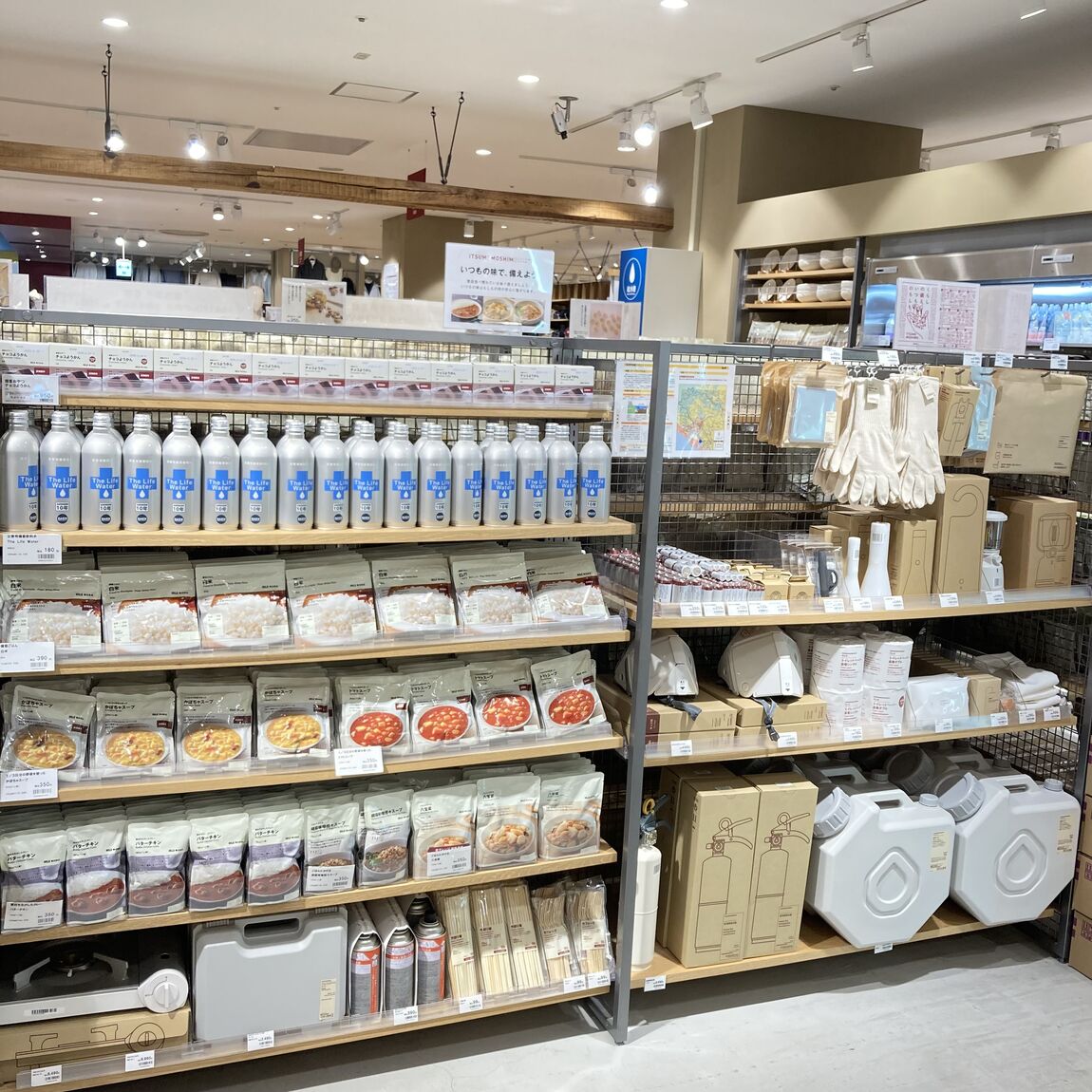 【アリオ加古川】いつもし③