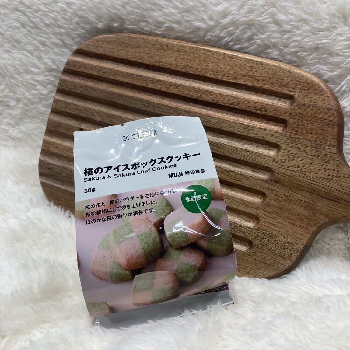 桜のアイスボックスクッキー