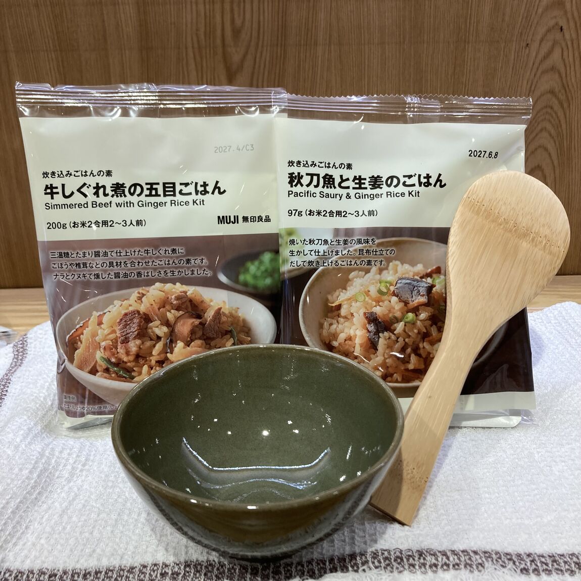 【アトレ目黒】秋を先どり〜炊き込みご飯の素〜_FHz2Wa