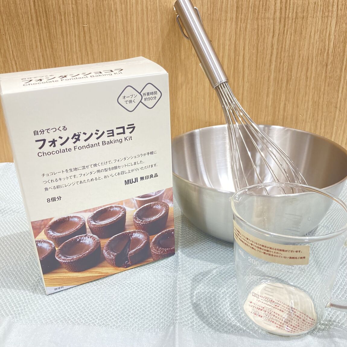 フォンダンショコラ