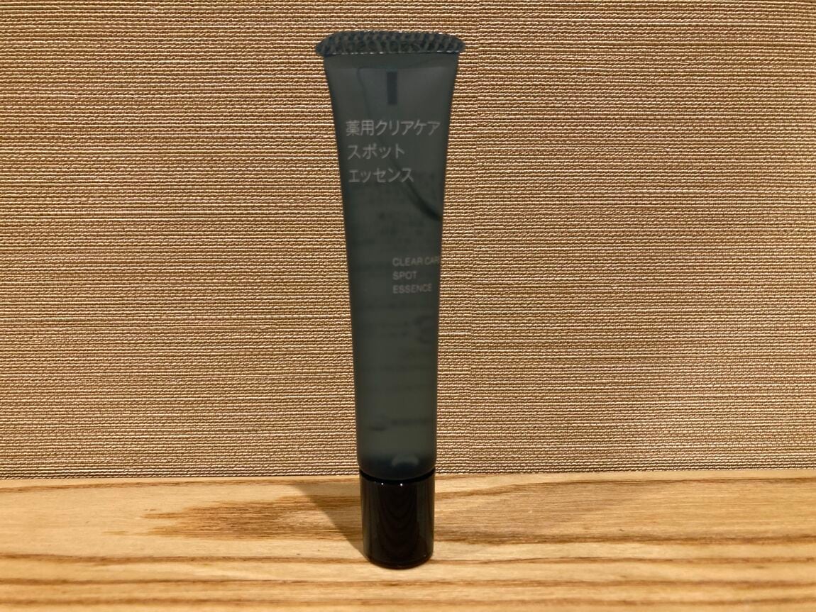 【キッピーモール三田】 肌荒れしやすい夏の防止策_V1v7aZ