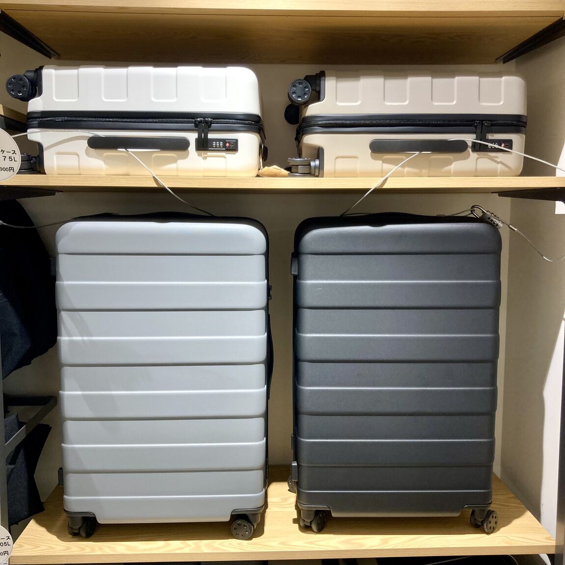 【無印良品500NAMBAなんなん】ハードキャリーケースのご紹介_Hgrt6m