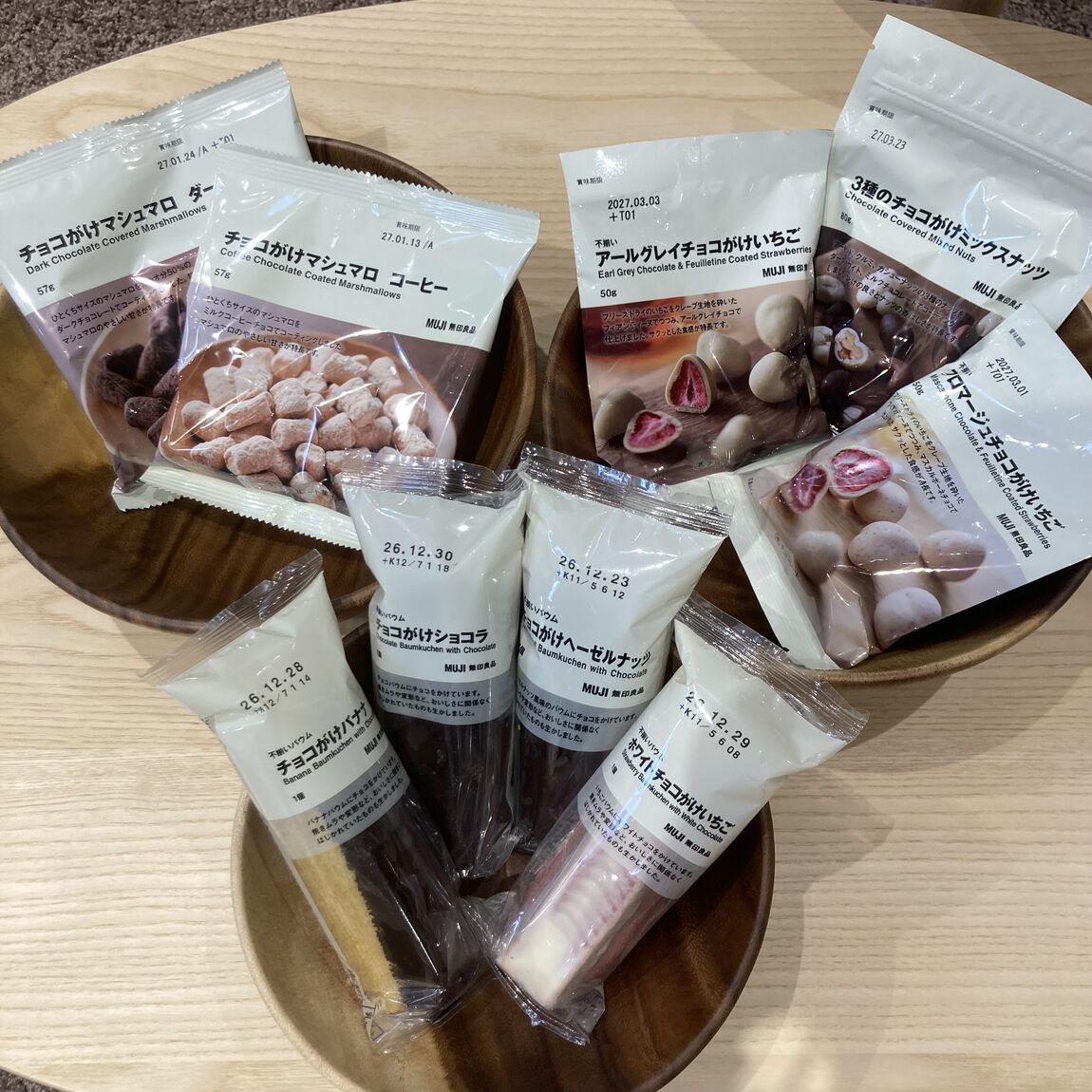 【秋田山王】新商品チョコがけシリーズ_jU7EgN
