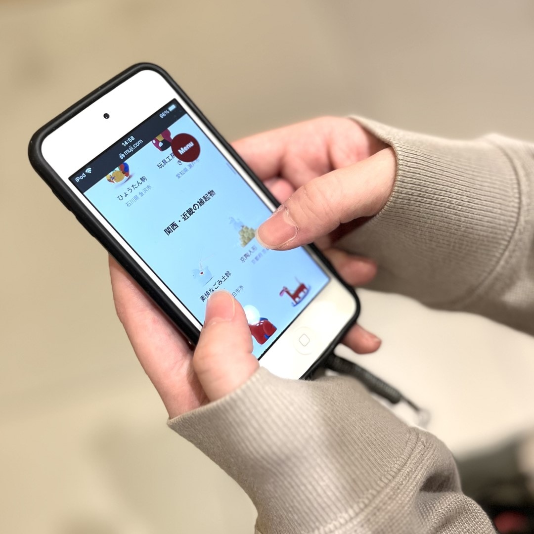 【イオンモール新発田】2026 福缶の抽選が始まりました