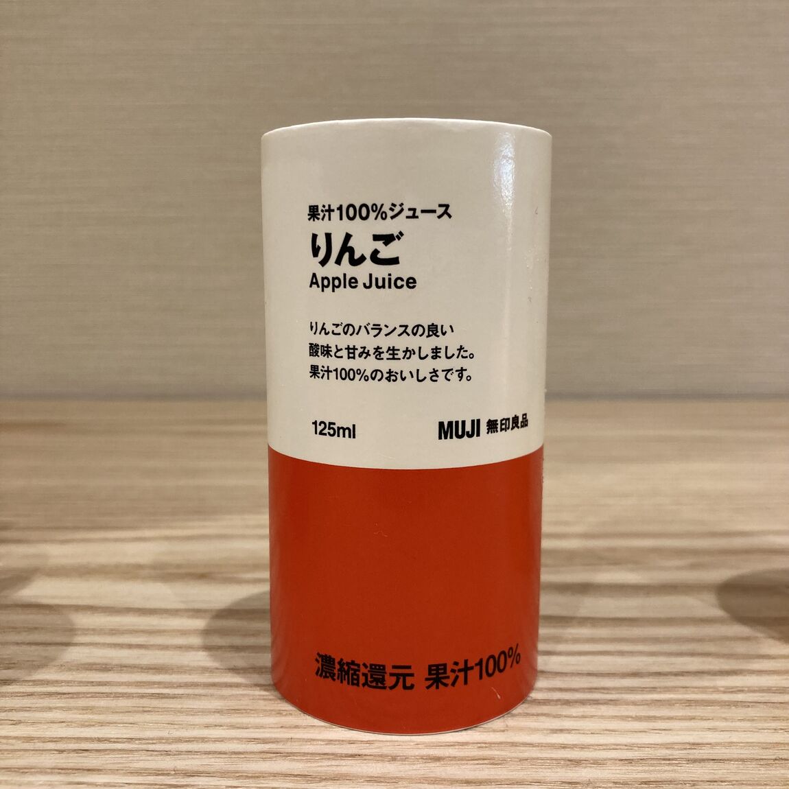 商品の画像
