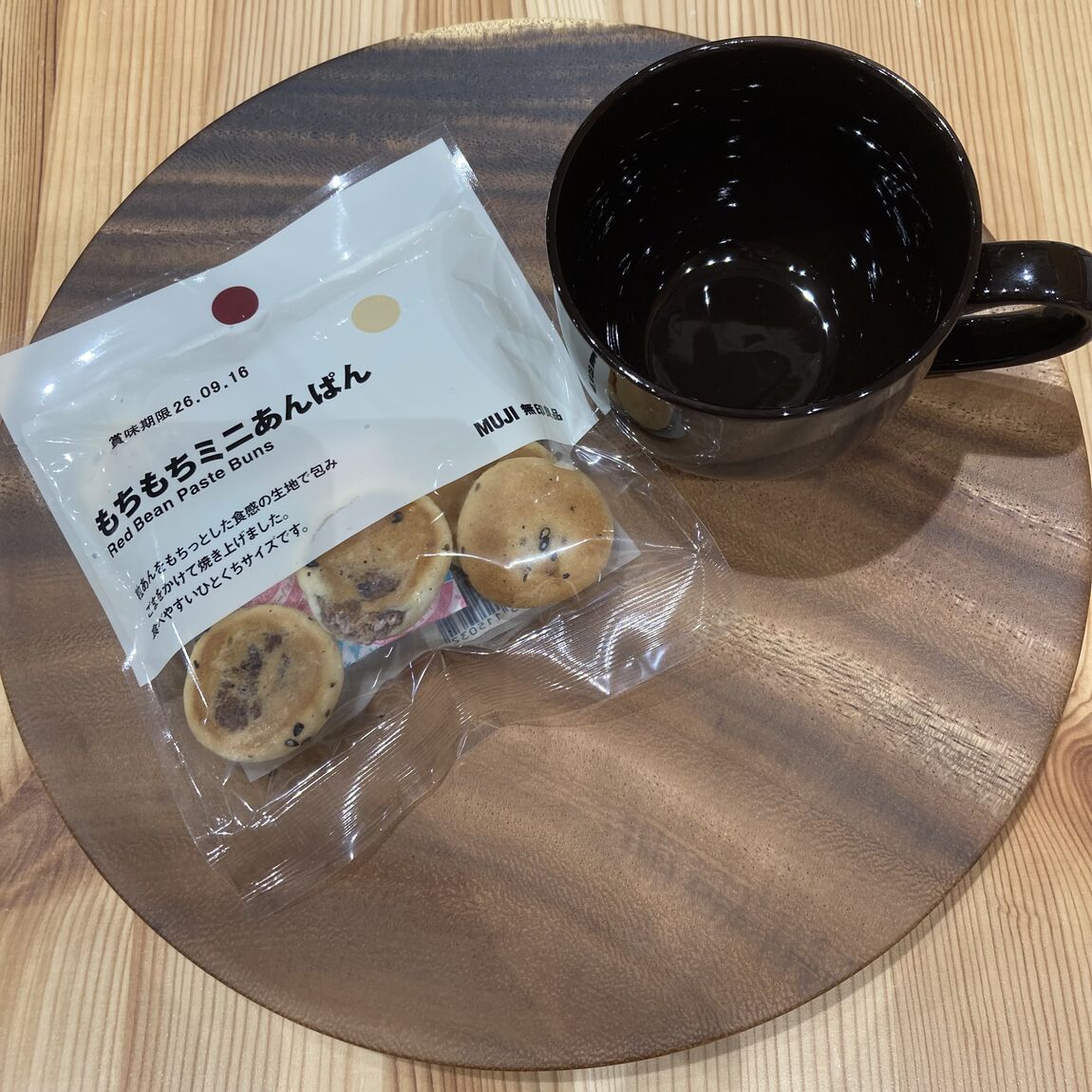 【ツルヤ塩尻広丘】新しいポチ菓子が仲間入りしました！_nyH0Gy