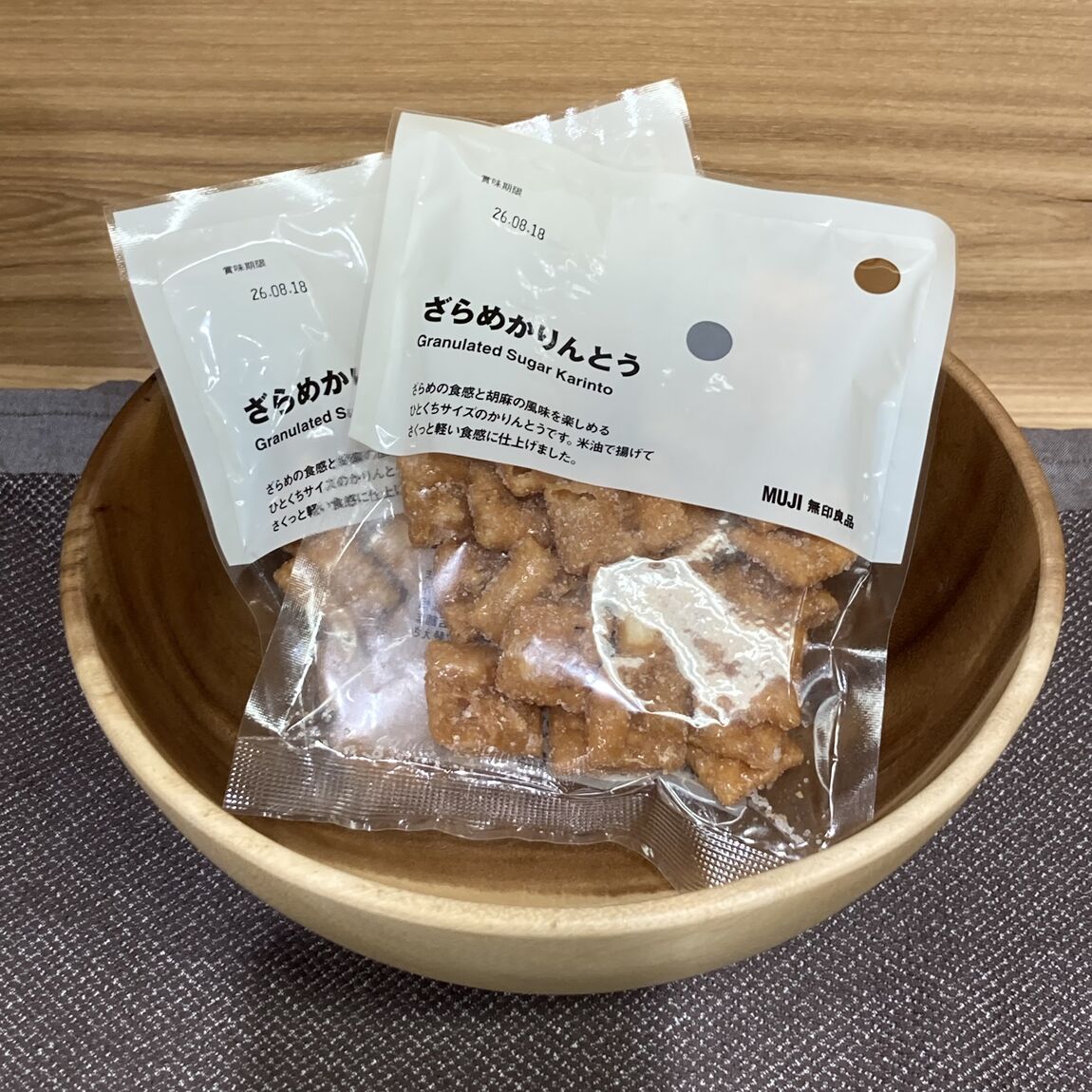 【所沢西武】7月26日日曜日　試食会について_D8et4n