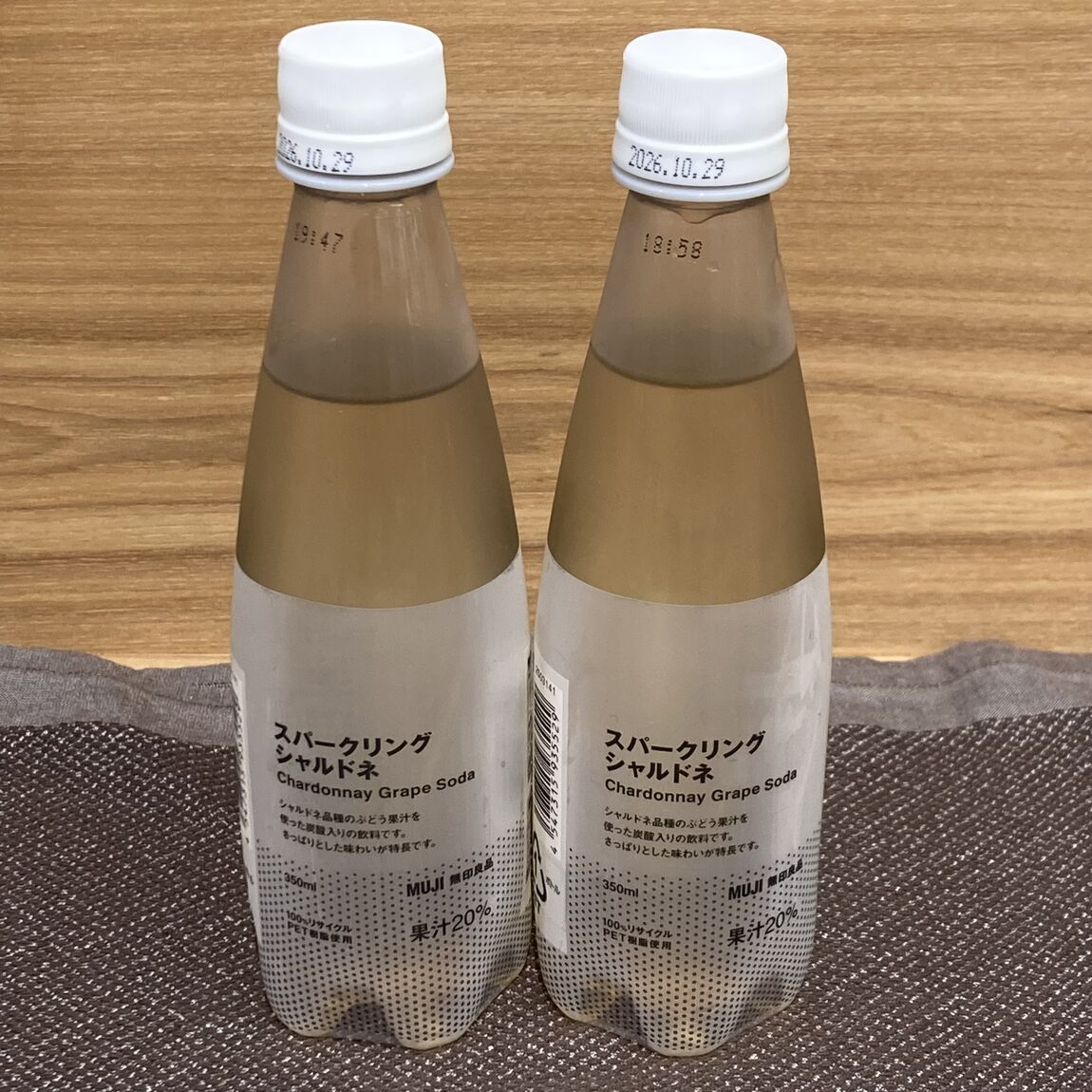 【所沢西武】7月26日日曜日　試食会について_R6Fiwp