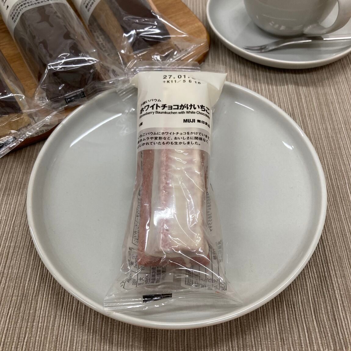 【白山北安田】チョコがけバウムシリーズ入荷いたしました！_y7Mf1I