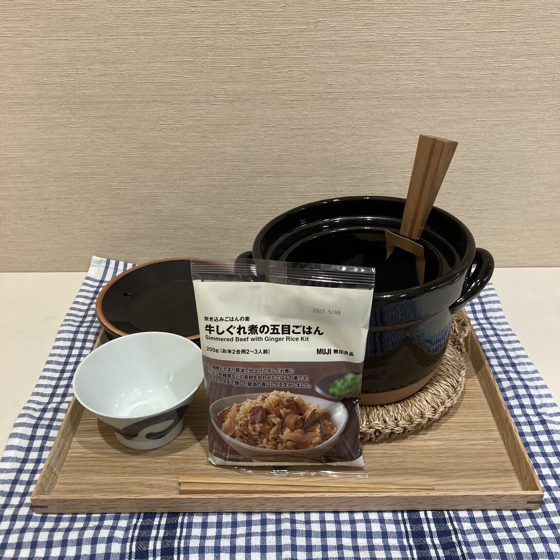 【ららぽーと柏の葉】新商品　和食器シリーズ_BCqdg0