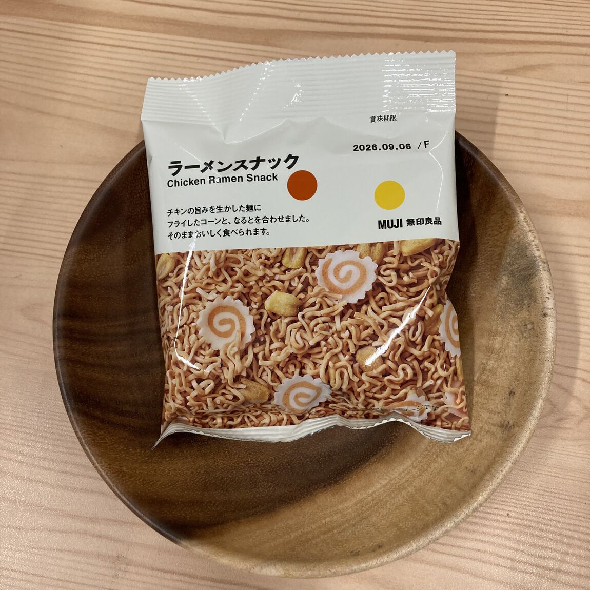 【コープ二条駅】3点でお得な、かわいらしいぽち菓子が登場_oLSOE6