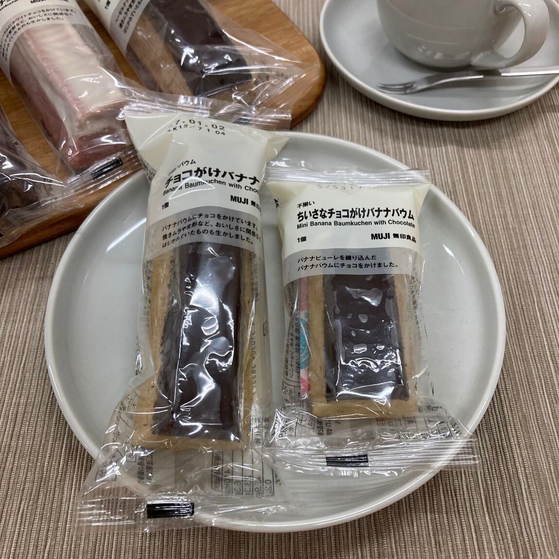 【白山北安田】チョコがけバウムシリーズ入荷いたしました！_V2CbP8