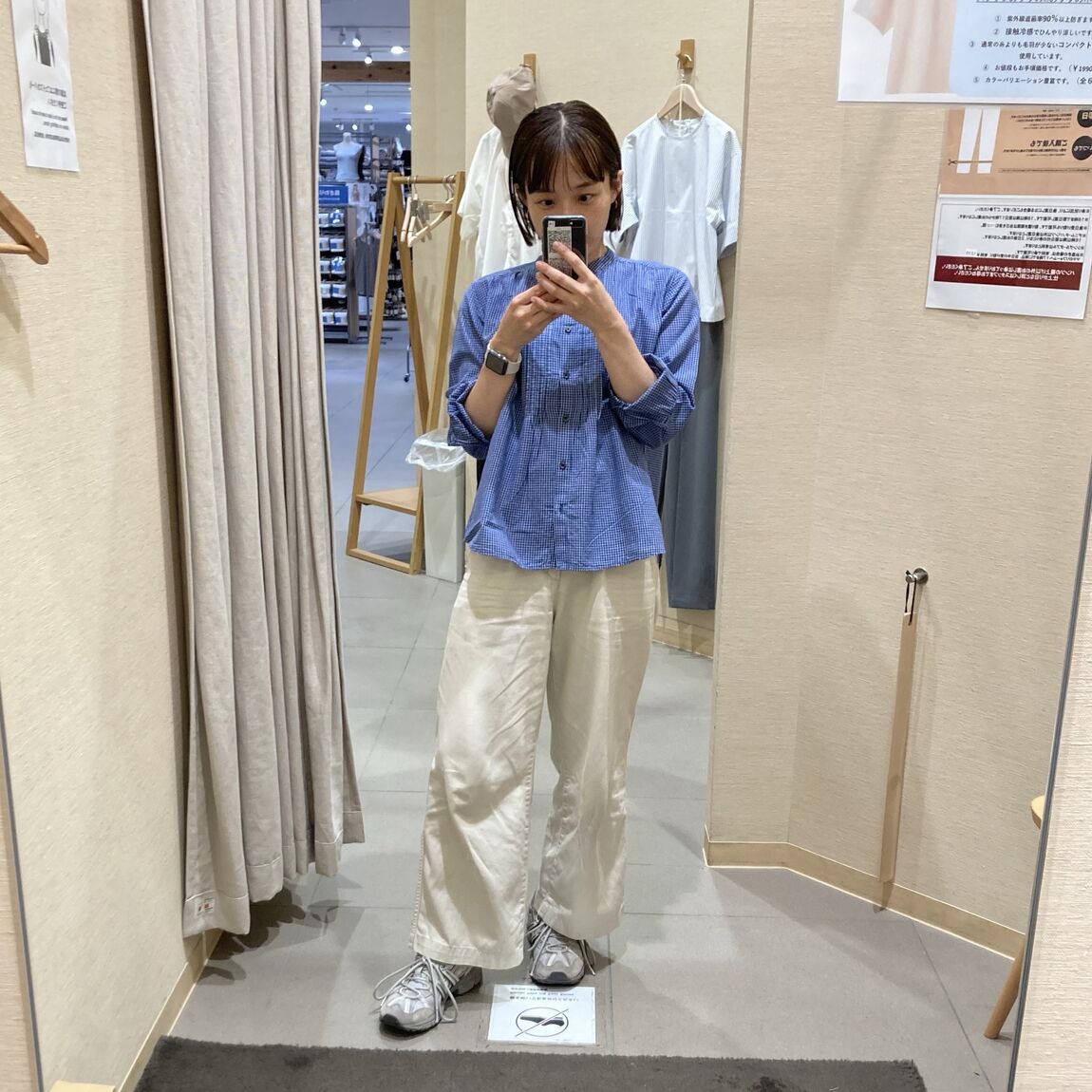 【アリオ倉敷】身長152㎝