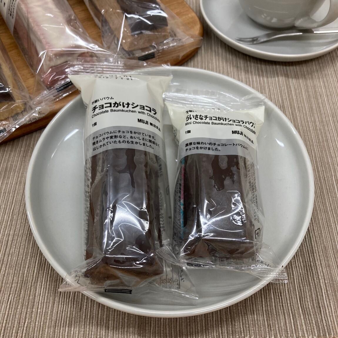 【白山北安田】チョコがけバウムシリーズ入荷いたしました！_LaK4SC
