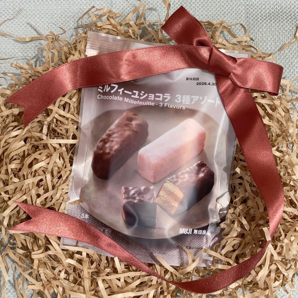 ミルフィーユショコラ