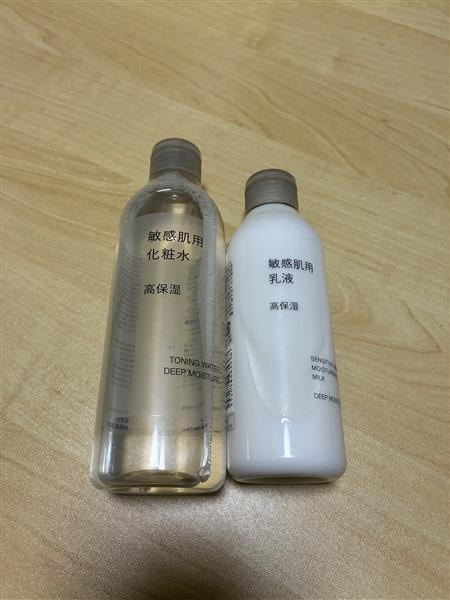 【富山堀川本郷】教えて！スタッフの愛用品Vol.49_9oR89G