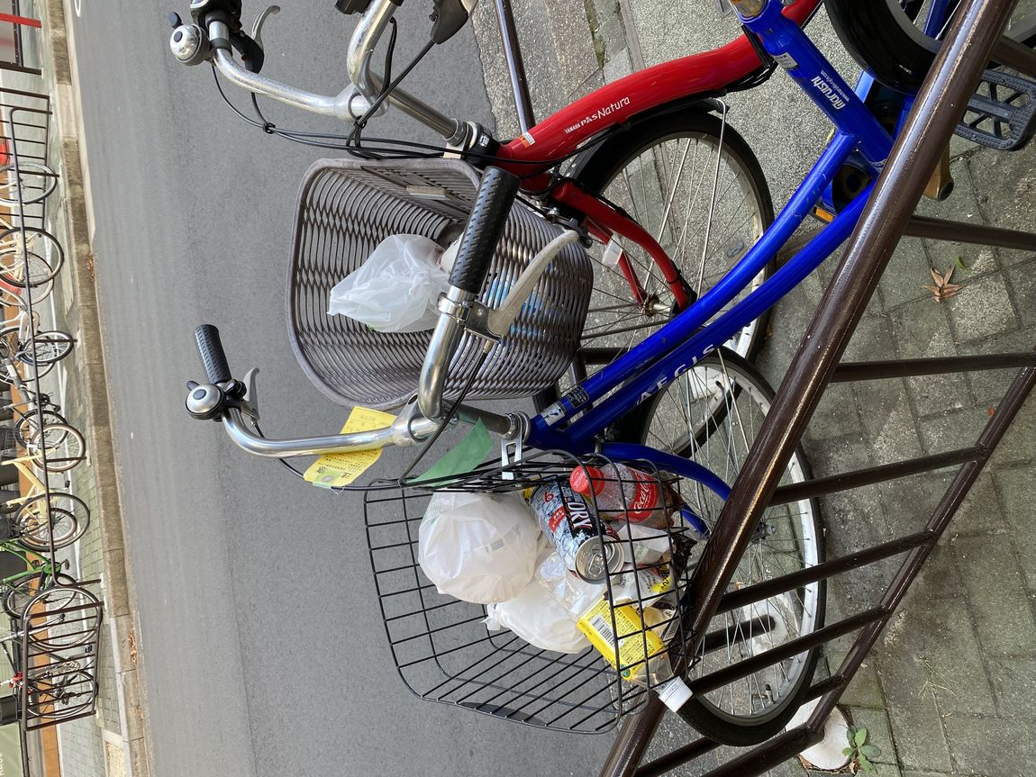自転車