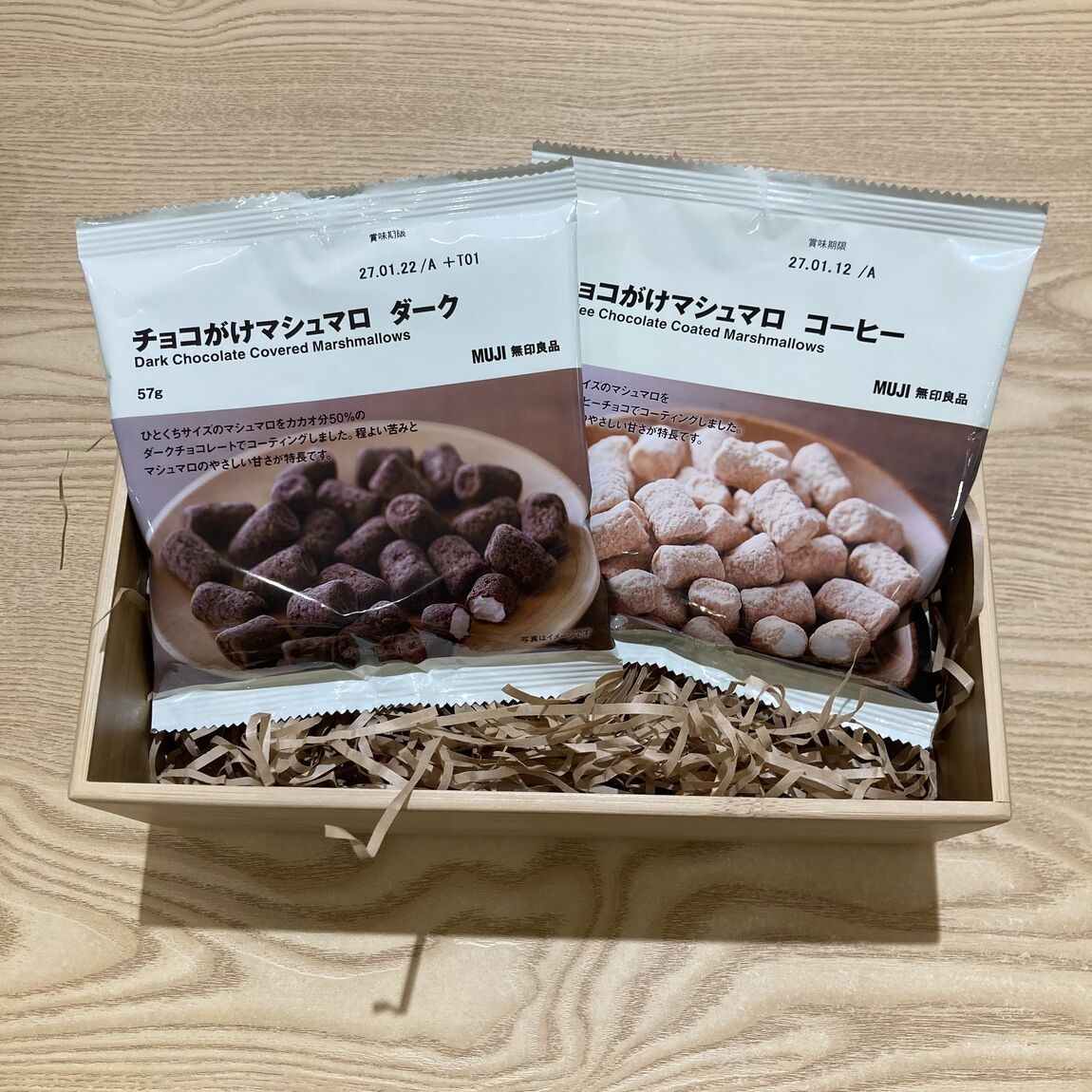 【アリオ蘇我】新商品のチョコレート菓子をちょこっとご紹介_Pni8cM