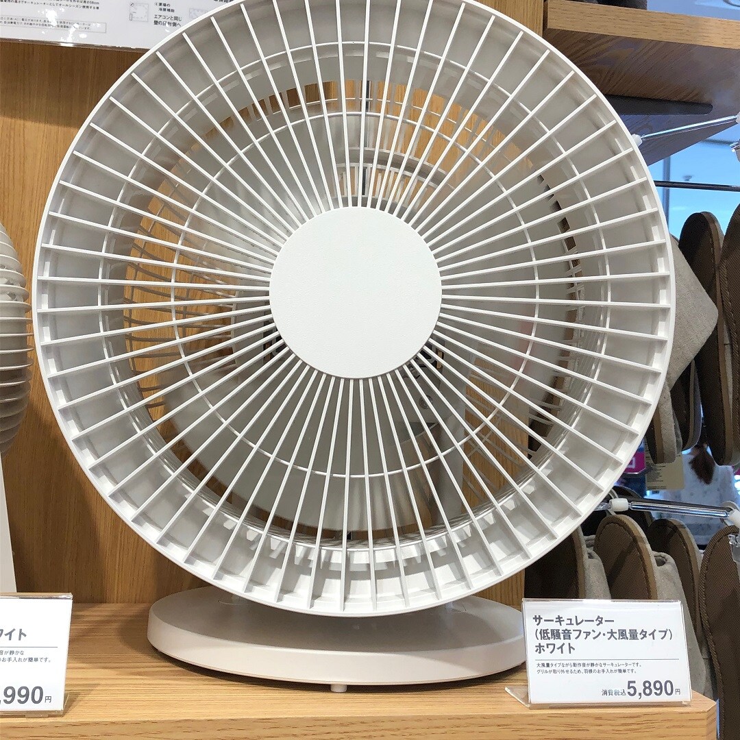 スタッフのおすすめ