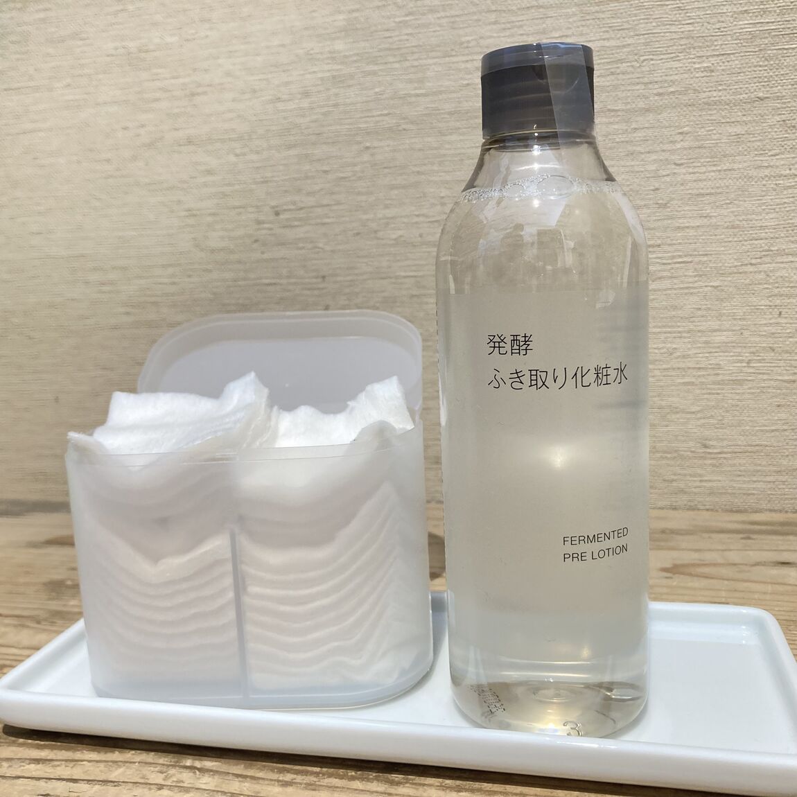【ニッケパークタウン加古川】発酵導入シリーズの新商品、発酵ふき取り化粧水のご紹介_ula0j8