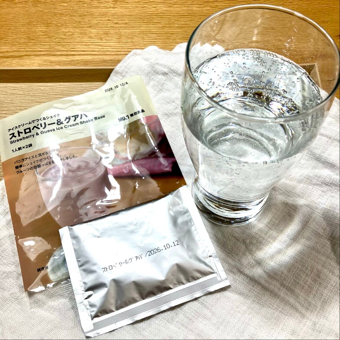 【青木島ショッピングパーク】