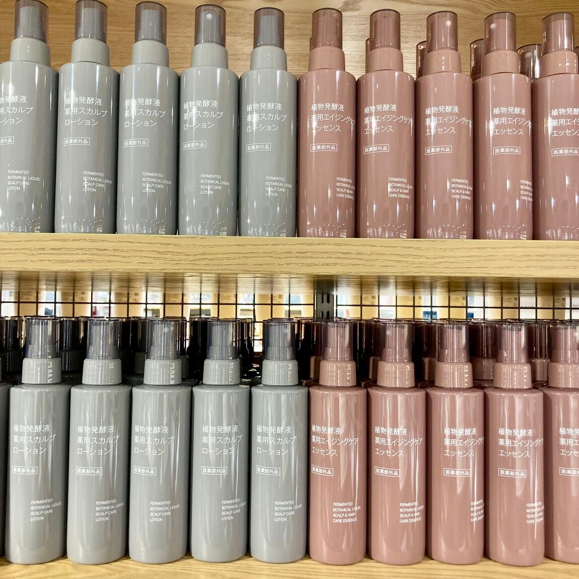 【マルヤガーデンズ鹿児島】積み上げて、お待ちしています！_w2mBZ2