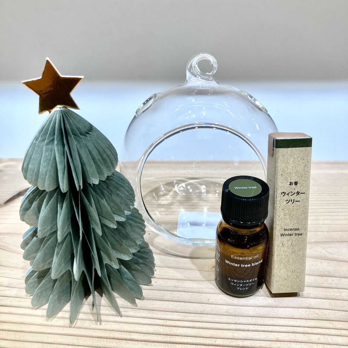 ウィンターツリー3