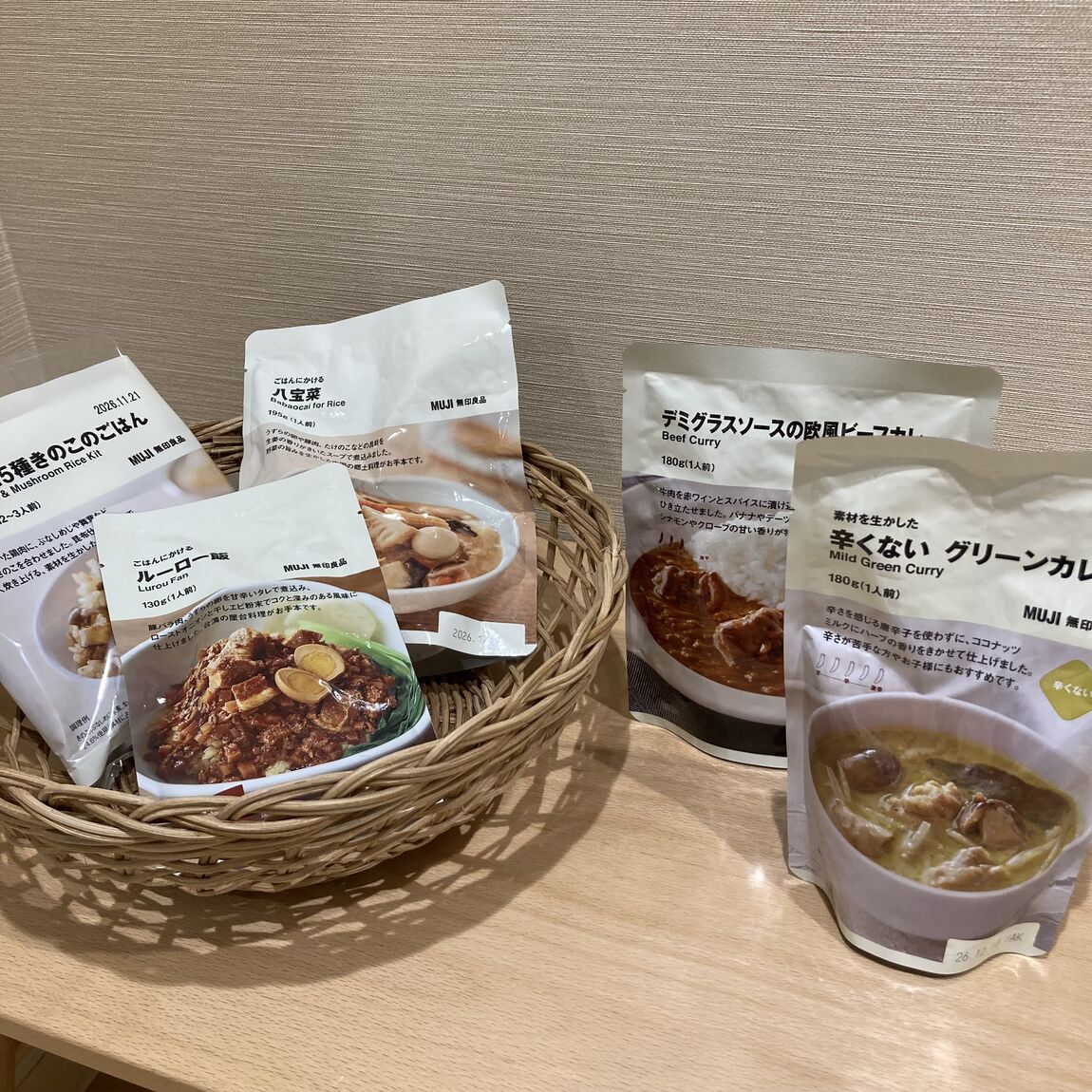 人気の調味料の紹介です