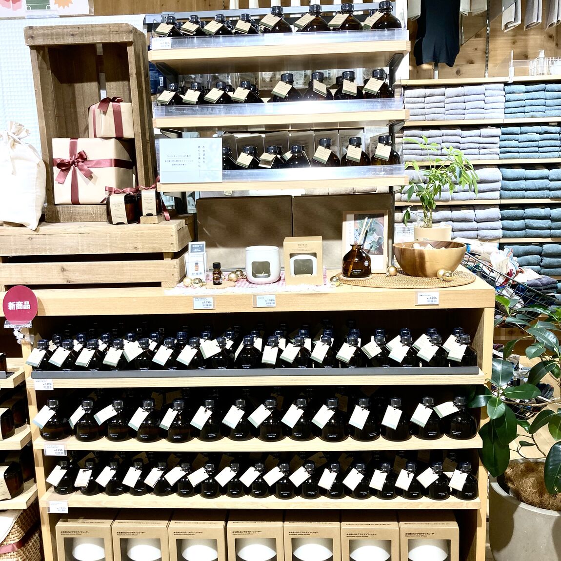 ウィンターツリー2