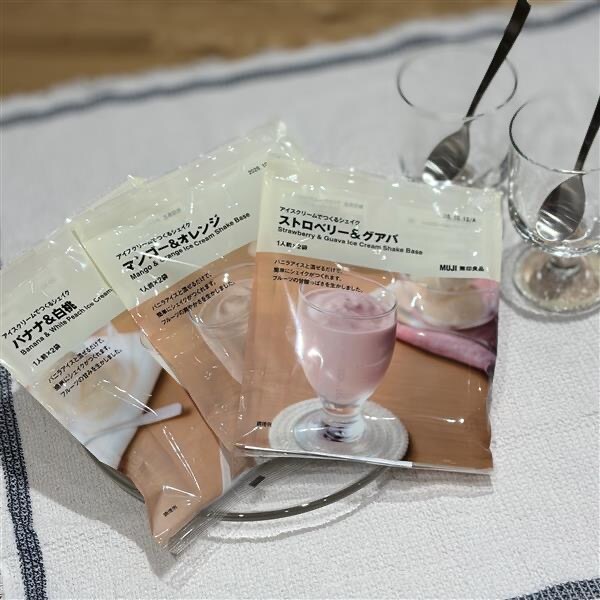 【青木島ショッピングパーク】