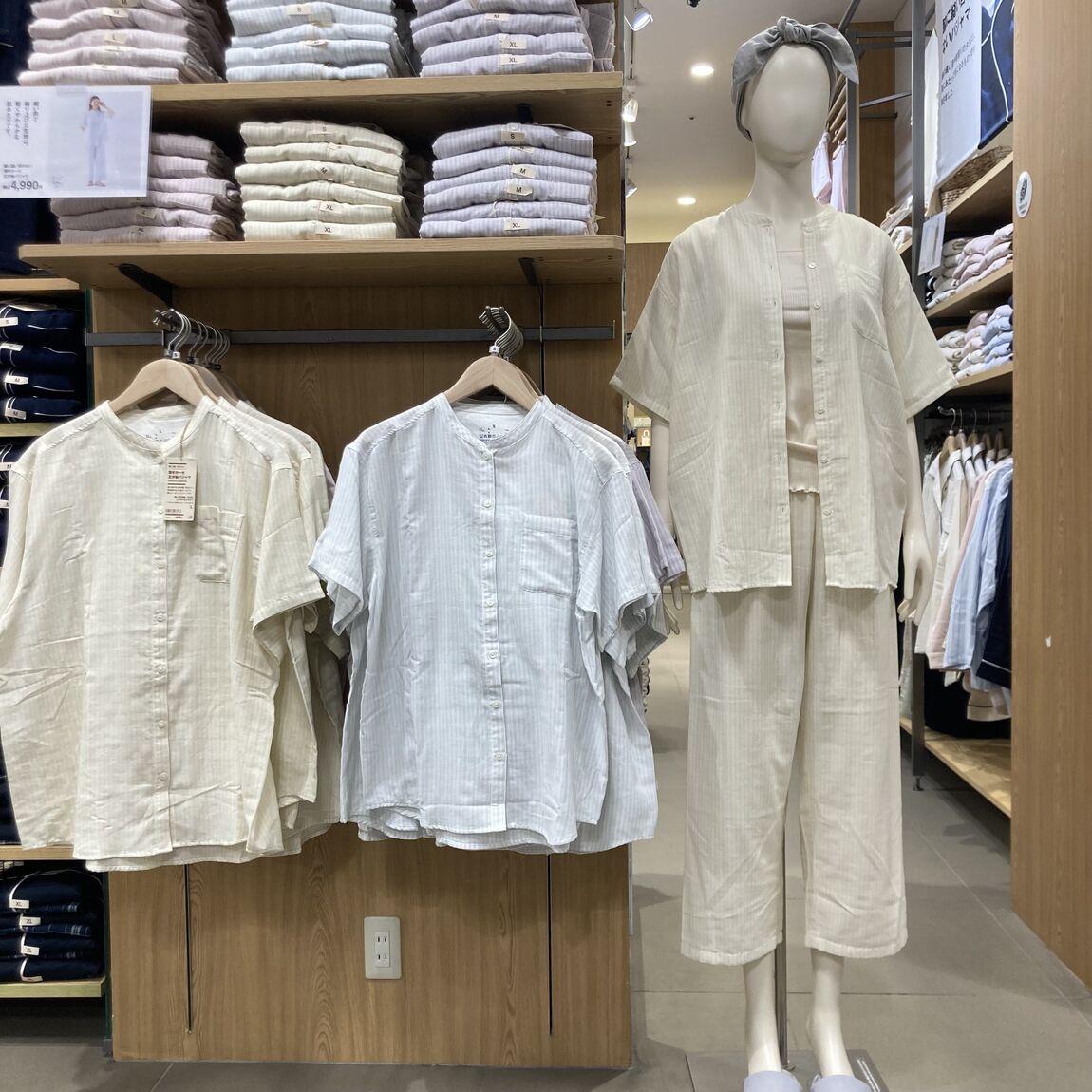 売場