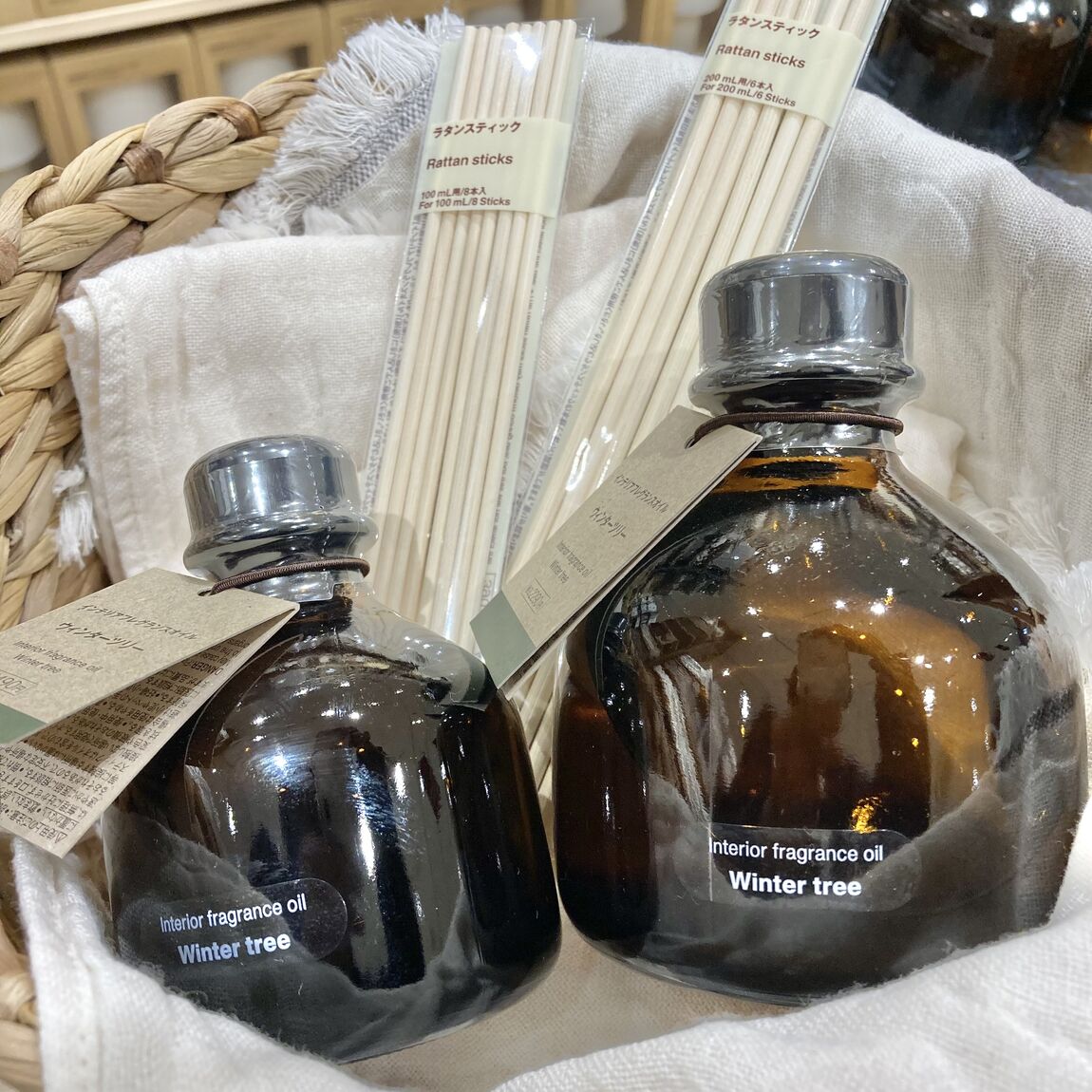 インテリアフレグランスオイルウィンターツリー
