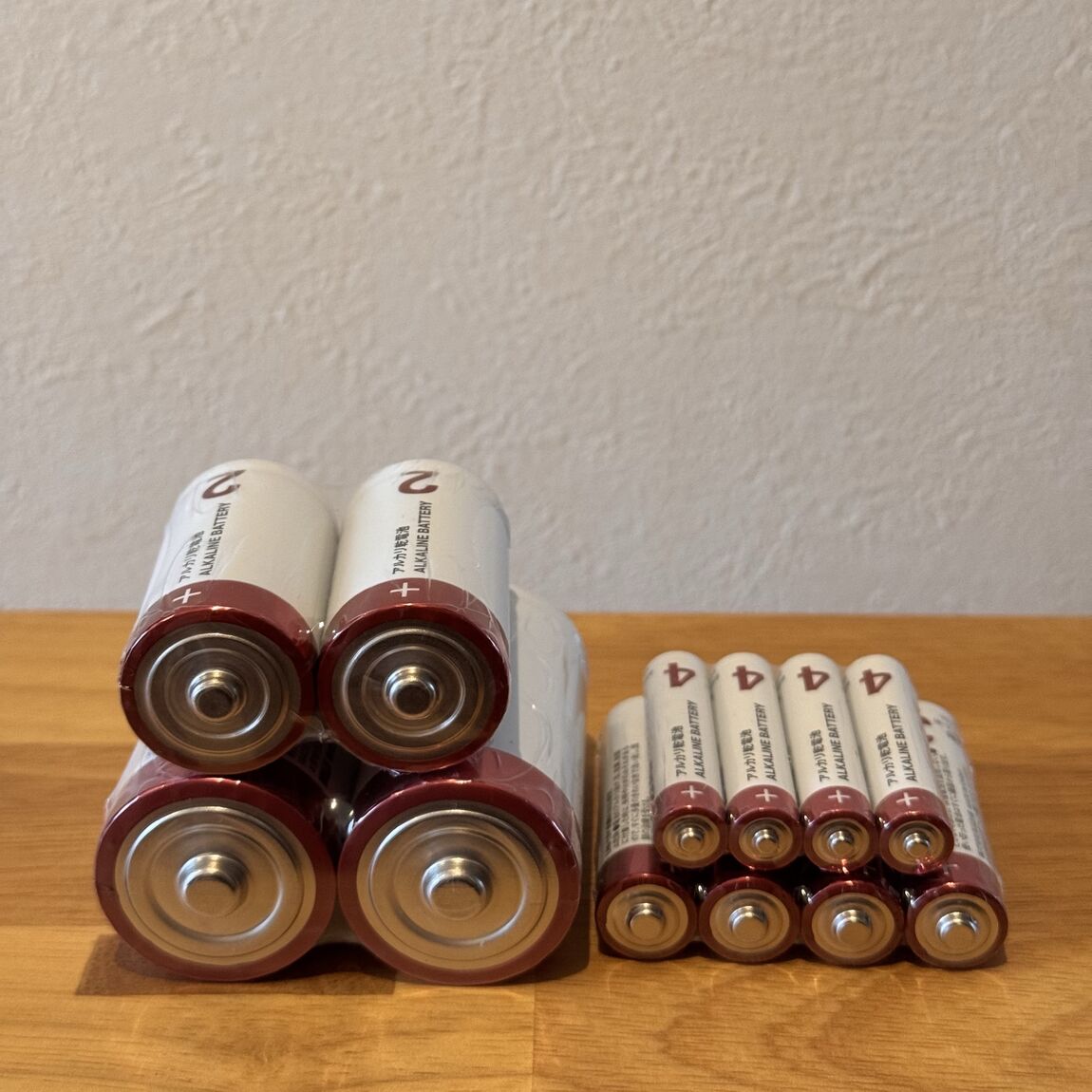 【無印良品500 ベルフローラかわにし】サイズが一目でわかる！アルカリ乾電池_xcDHH6