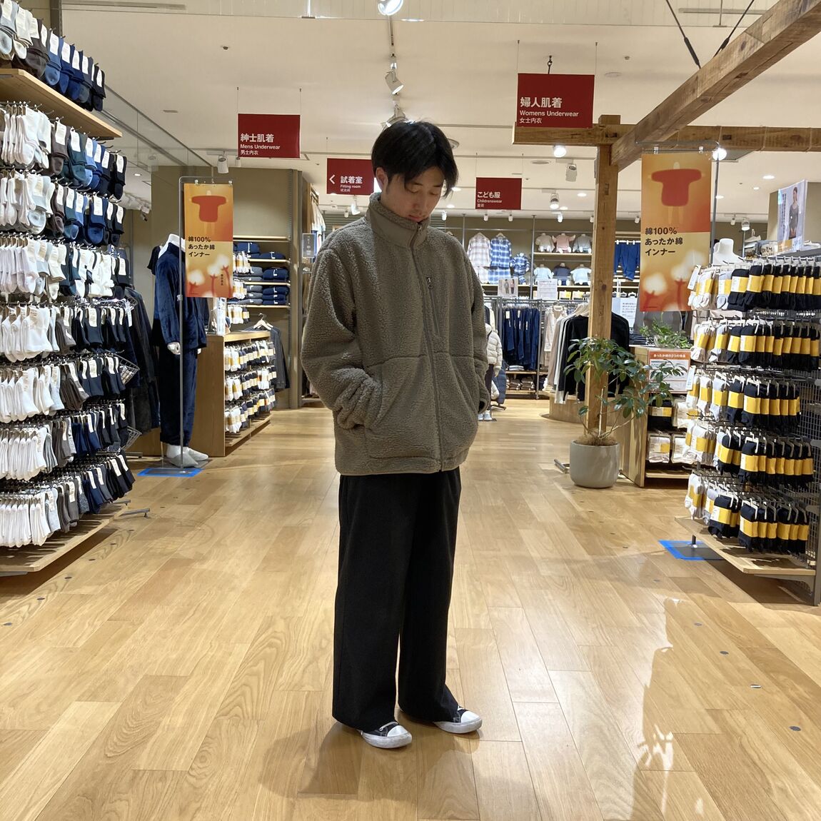 【アリオ加古川】スタッフおすすめ③