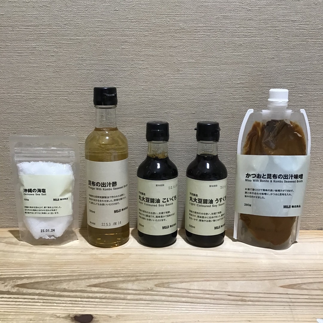 【ザ・モール仙台長町】調味料