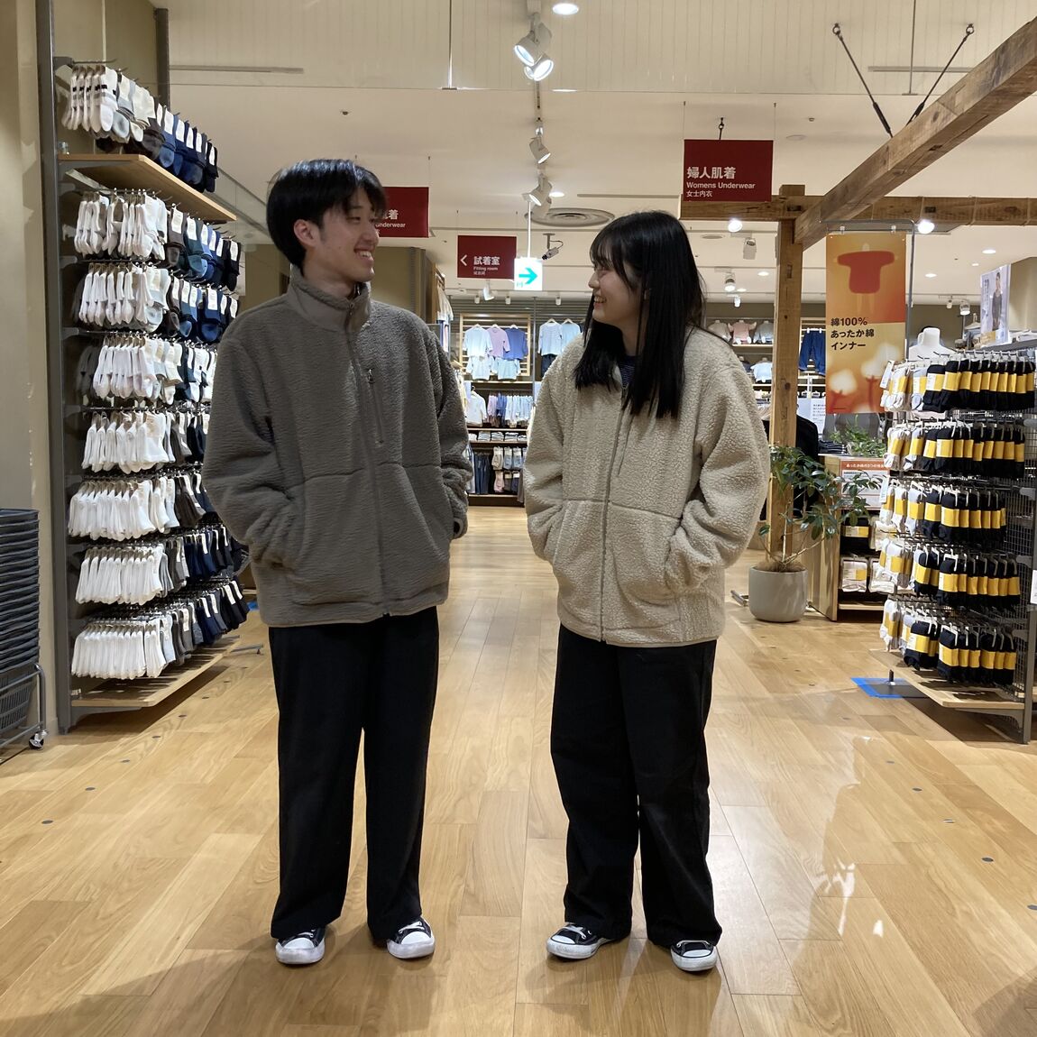 【アリオ加古川】スタッフおすすめ②