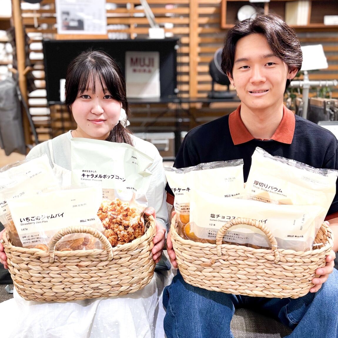 【所沢西武】夏のおうち時間に、心地よさを。_1e0wSU