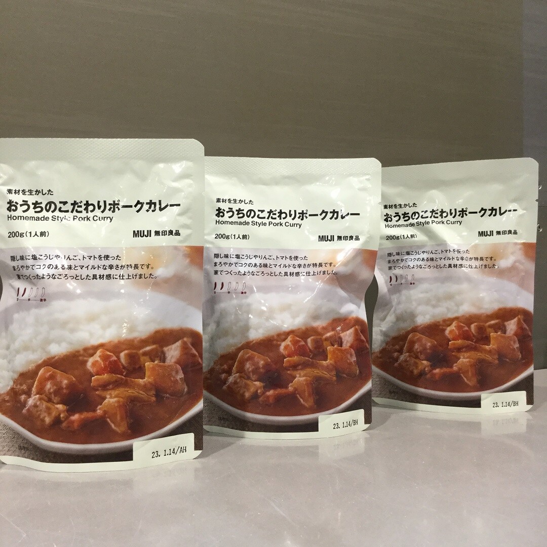 【MUJIcom川崎アゼリア】こだわりたっぷりカレーの新商品｜スタッフのおすすめ