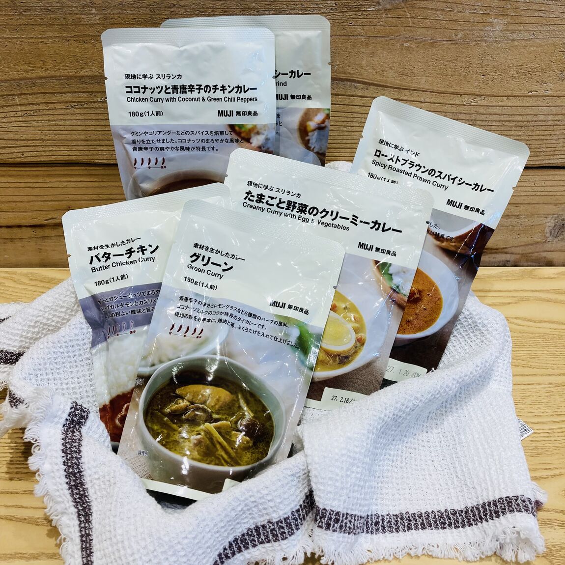 カレー画像