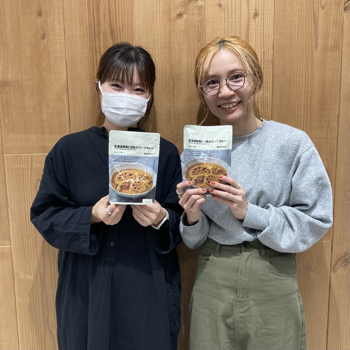 無印良品が贈る冬の味覚第五弾!新作大盛りカレー&スープカレー