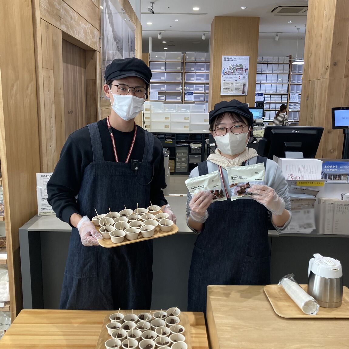 【アリオ倉敷】試食のお知らせ