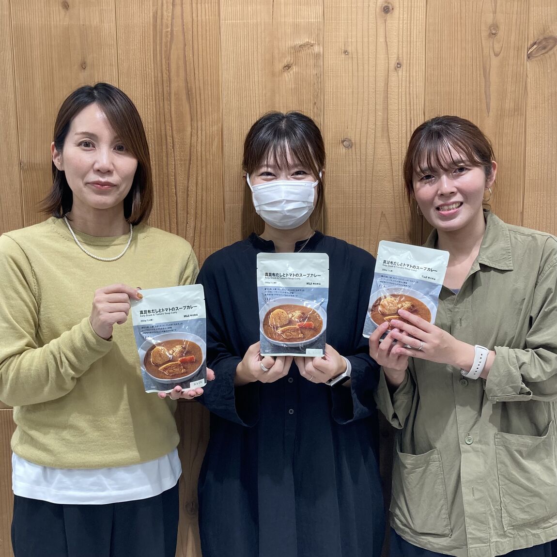 無印良品が贈る冬の味覚第五弾!新作大盛りカレー&スープカレー